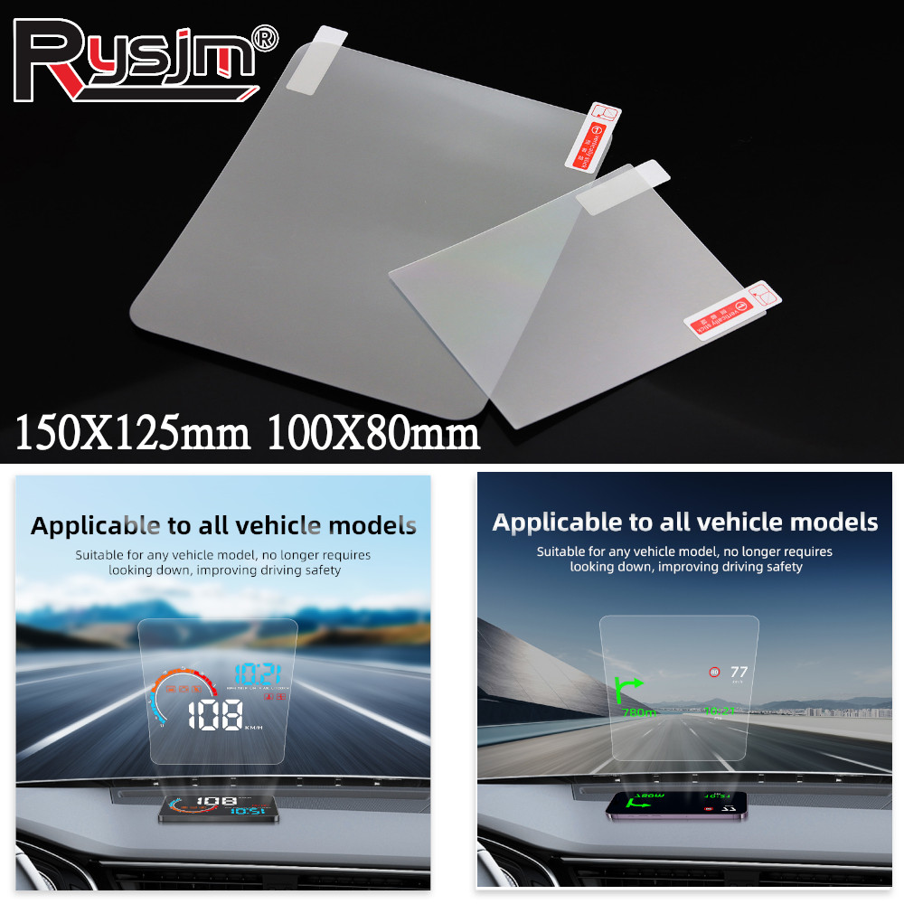 Hud Reflection Film Windshield - 150X125mm 100X80mm Car HUD Reflective Film