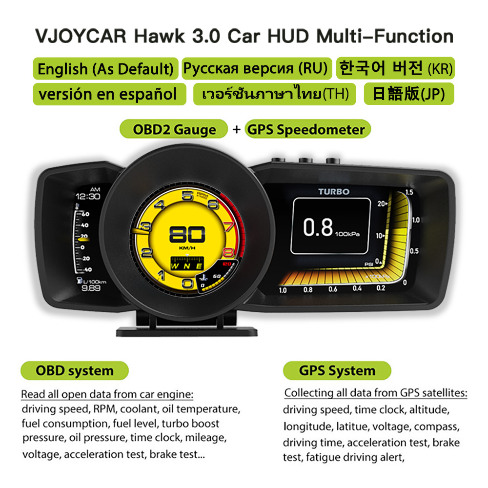 Vjoy Hawk 3.0 Car HUD Multi-Fu - Hud Obd2 Multi Function Alarm ulasan dan harga